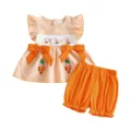 Naranja