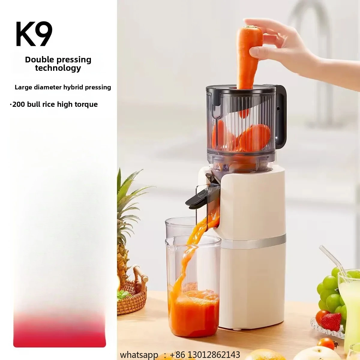 

2X медленная соковыжималка, соковыжималка холодного отжима с широким горлышком и разделением целлюлозы, автоматическая экстрактор для фруктов и овощей мощностью 200 Вт для домашнего использования