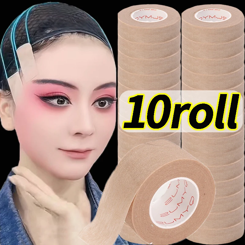 1-10Rolls Ultra Thin and Invisible Non Woven Fabric Fixation Tape Professional Anti-allergy Makeup Tool Eyelashes Extension Tape