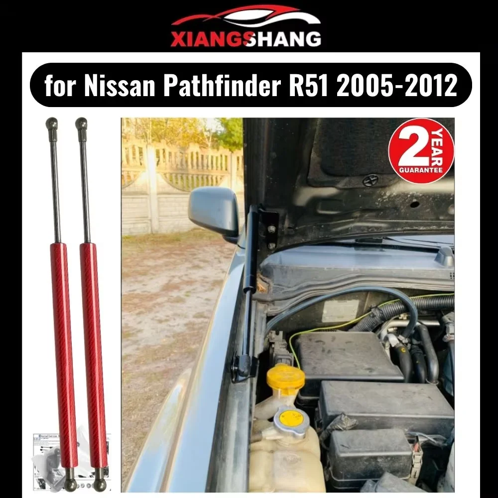 

Демпфер капота для Nissan Pathfinder R51 2005-2012, передний капот, модификация газовых пружин, амортизатор