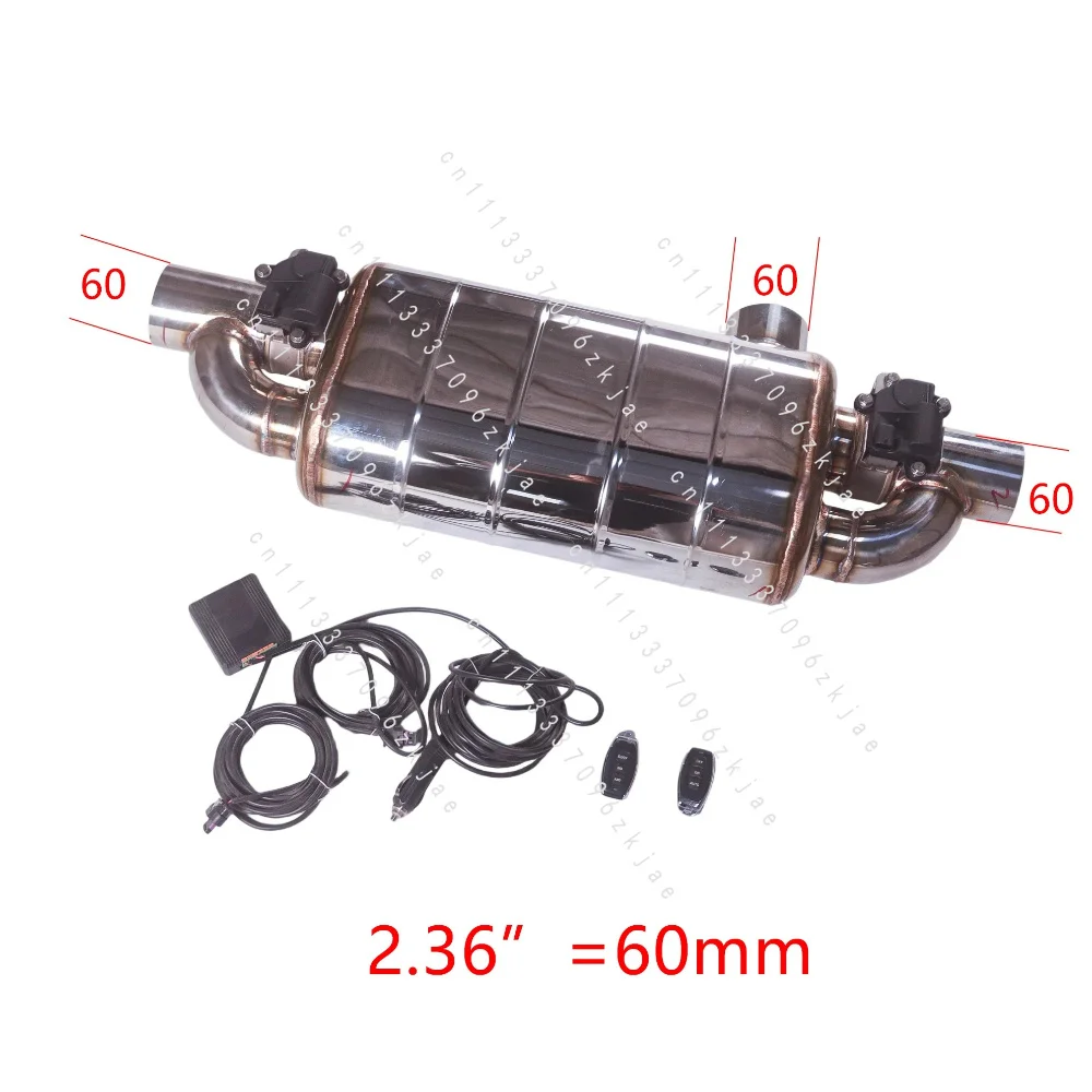 Universal Exhaust with Valve SUS304 6MM 63MM 70MM 76MM
