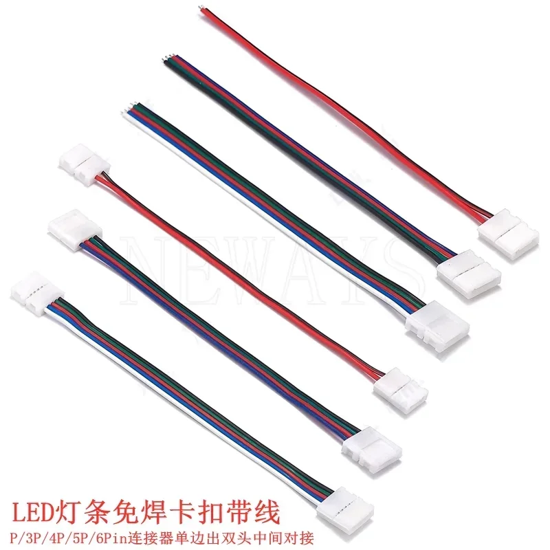 10Pcs 2/3/4/5/6 Pin LED Strip Connector for 8mm 10mm 12mm 3528 5050 5630 RGB RGBW IP20 Non-waterproof LED Tape Light to Wire