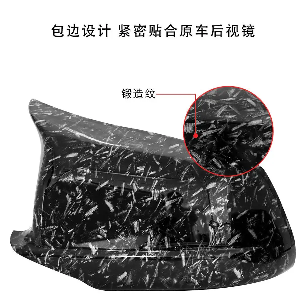 Car Upgrade For BMW 5 Series F10 F11 F18 2010-2013 Carbon Fiber Pattern Bull Horn Rearview Mirror Cover Cap