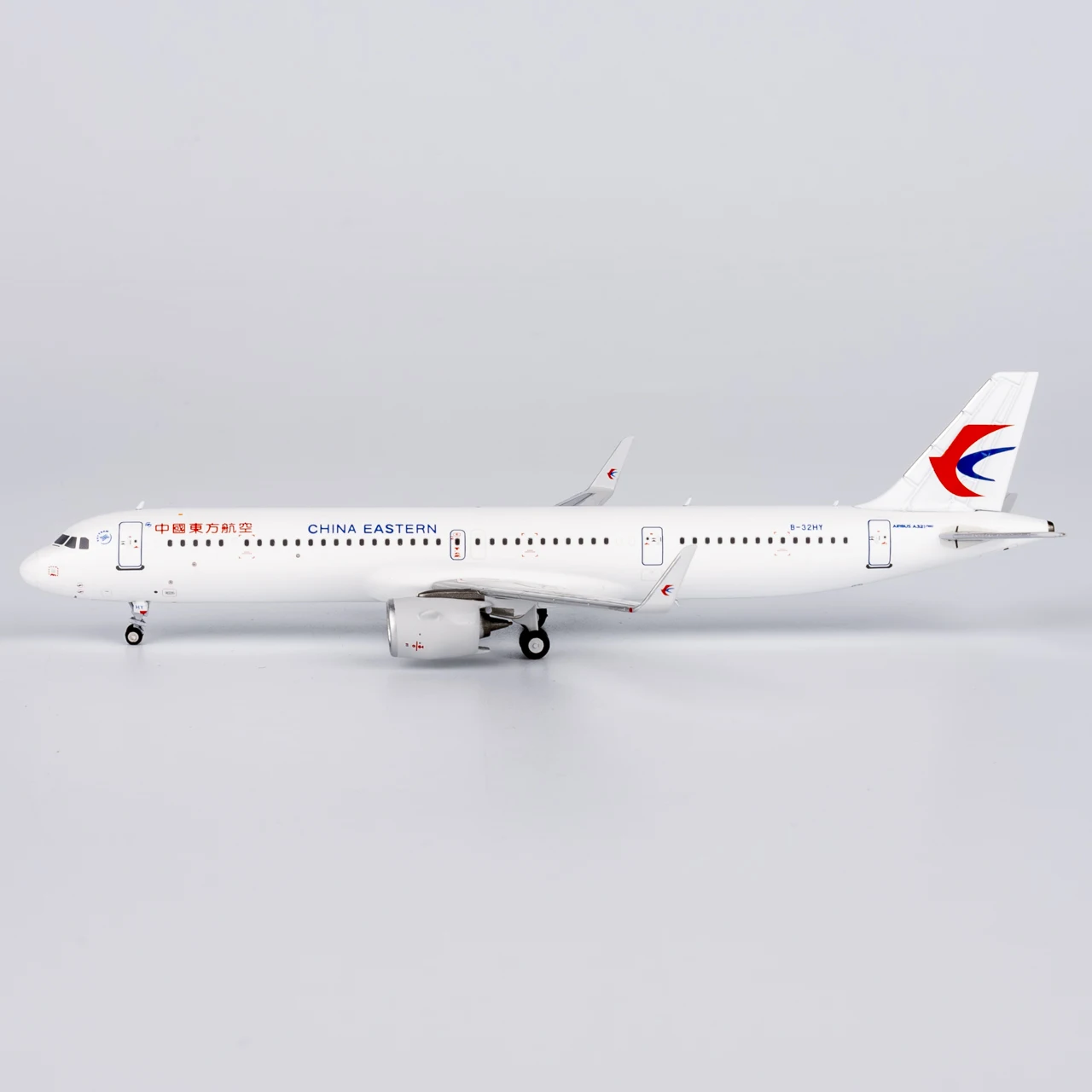 13121 سبيكة تحصيل طائرة هدية NG نموذج 1:400 الخطوط الجوية الصينية الشرقية "SkyTeam" ايرباص A321neo دييكاست نموذج طائرة B-32HY