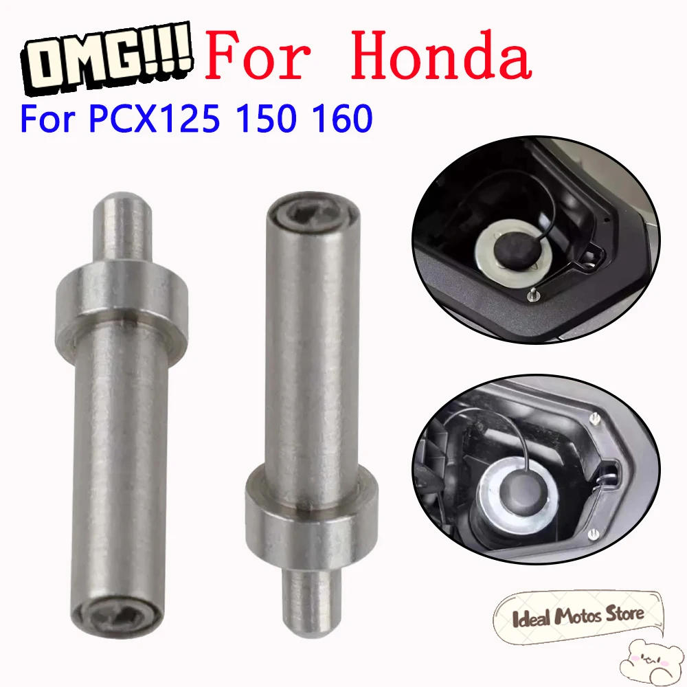 Motorcycle Accessories High Quality Fuel Tank Cap Auxiliary Opener Quick For Honda PCX125 PCX150 PCX160 PCX 125 PCX 150 PCX 160