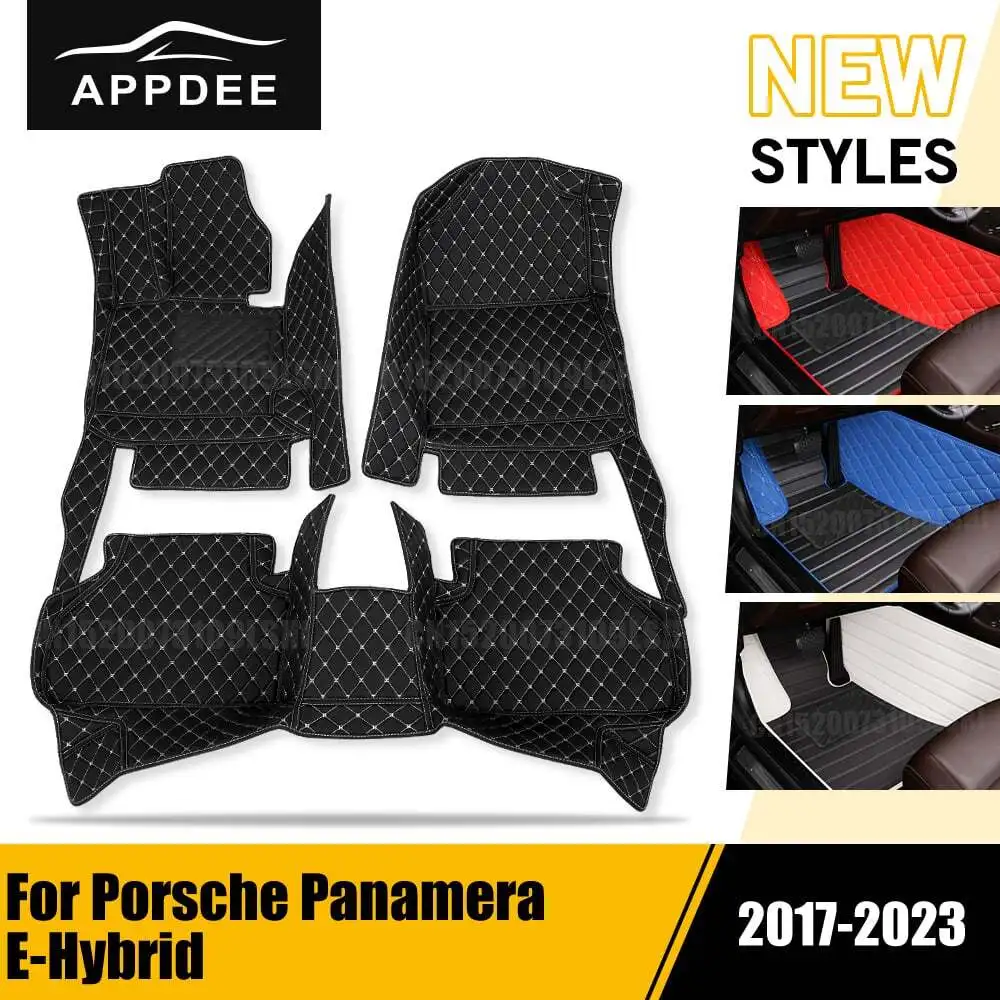 

APPDEE For Porsche Panamera E-Hybrid 2017-2023 2022 2021 2020 2019 Car Floor Mats Custom Automobile Carpet Interior Accessories