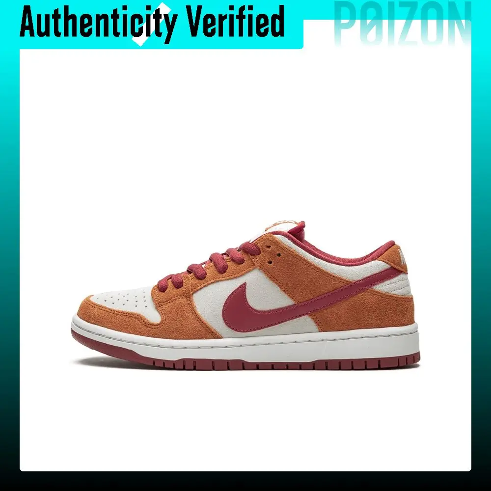 Nike Dunk SB Skateboard Shoes Unisex Low Top Brown, Yellow, White BQ6817-202
