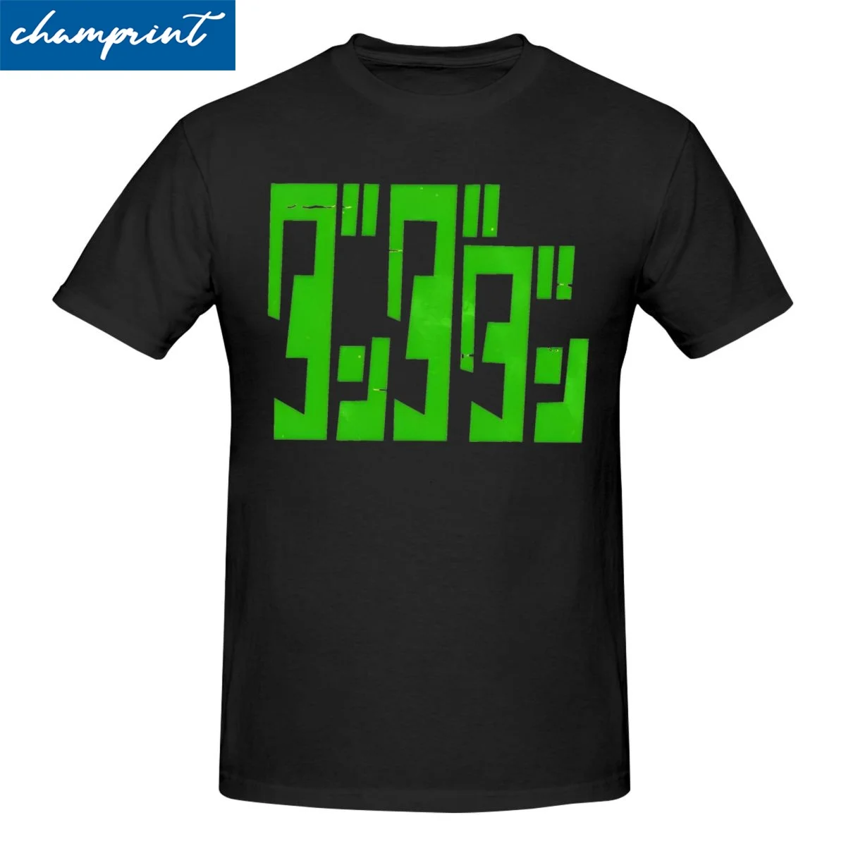 Dandadan Green T-Shirt for Men Women Cool Anime Manga Funny Pure Cotton Tee Shirt Short Sleeve T Shirts Graphic Printed Tops