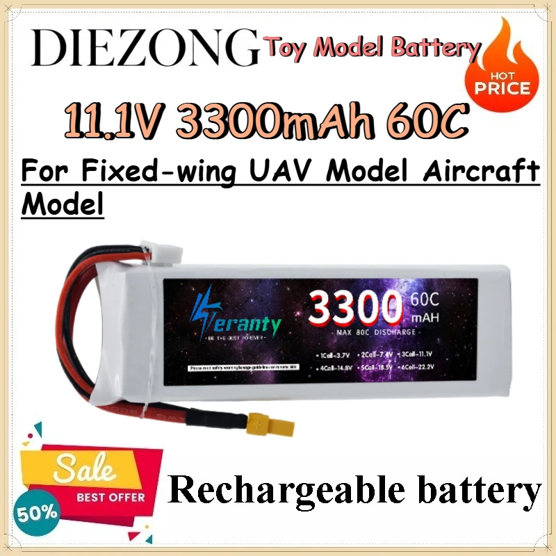11.1V 3300mAh 60C Toy Model Battery for Fixed-wing UAV Model Aircraft Model Replacement Rechargeable Lipo Battery