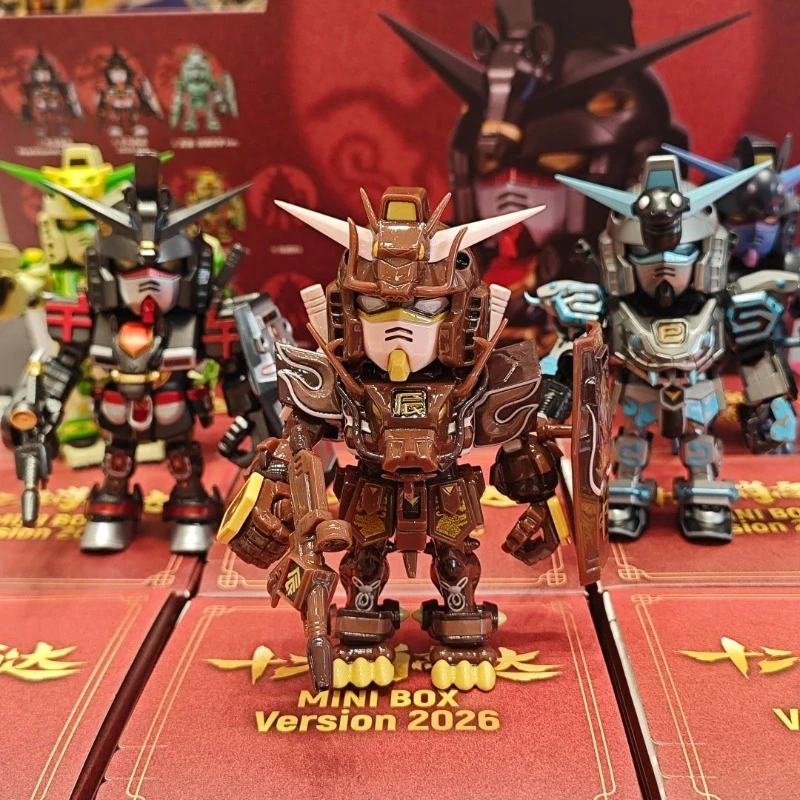 Anime Merchandise In Chinese - Bandai 2026 QMSV Twaalf Chinese Dierenriemdieren