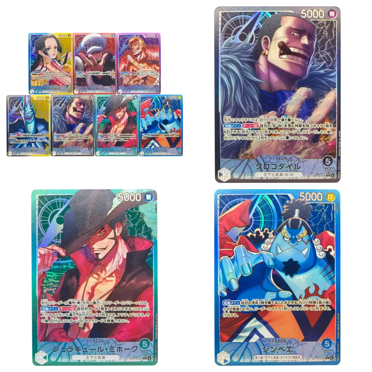 

ONE PIECE DIY Collection Cards OP14 Boa Hancock Clinton Barton JPN High Quality Self Made Game Anime Cards Gift Toy