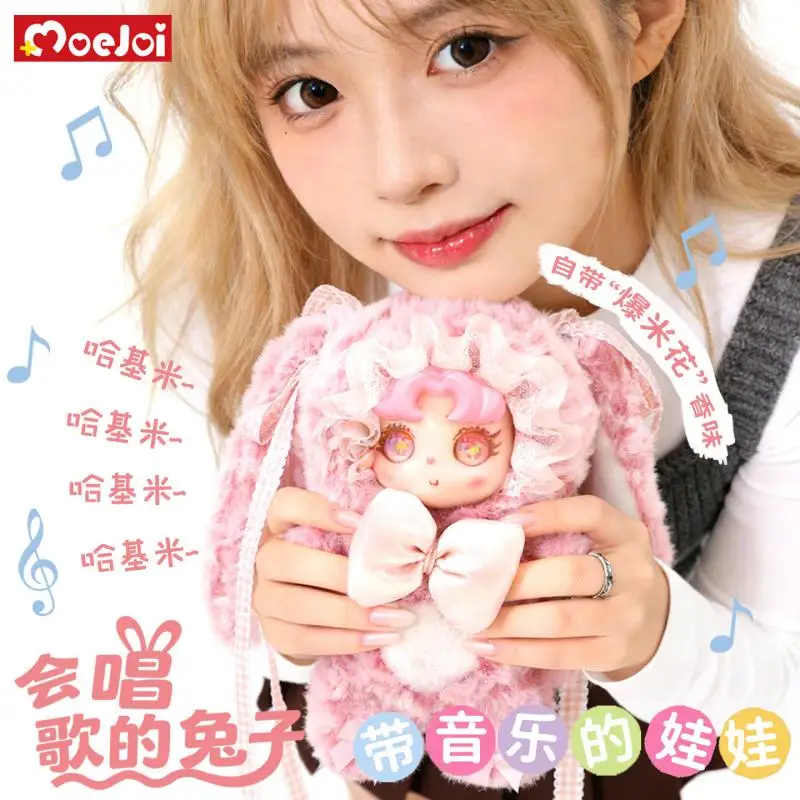 

Мягкая игрушка Moejoi Kawaii: плюшевый кролик с кружевным бантом, поющая музыкальная игрушка, ароматизированная попкорном, милый подарок-сюрприз в закрытой коробке на день рождения