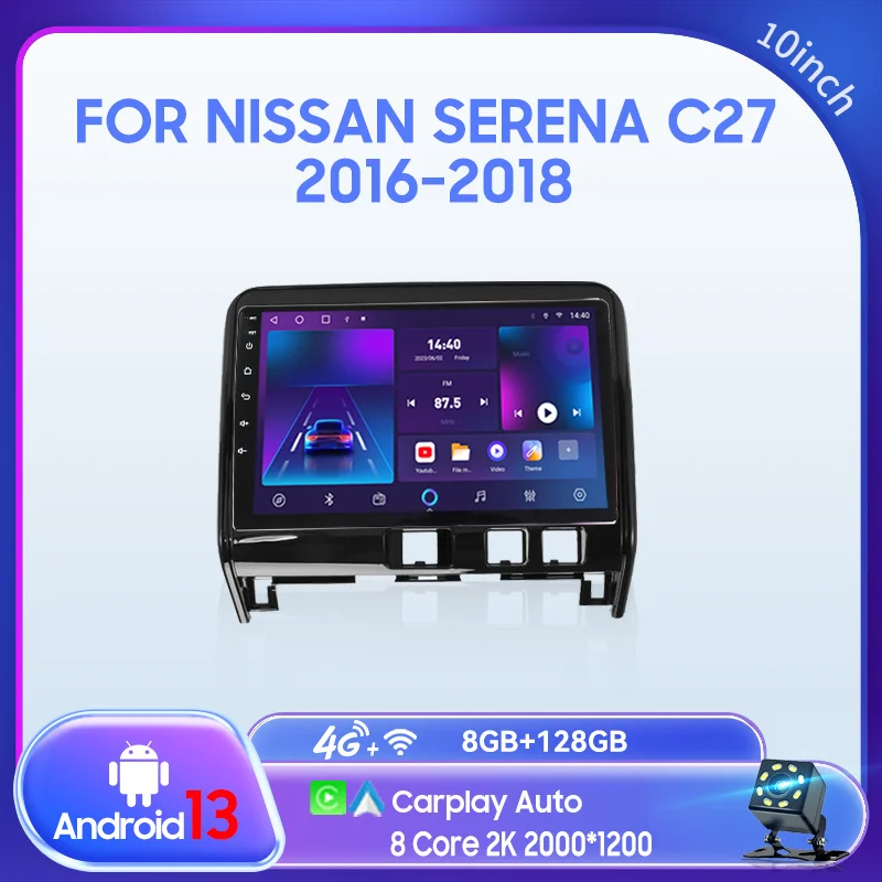 

QSZN FOR NISSAN Serena c27 2016-2018 2 din Android 13.0 Car Radio Multimedia Video Player GPS Navigation 4G Carplay Head unit