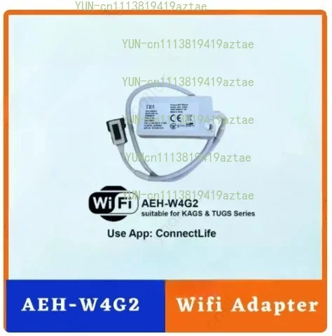 AEH-W4G2 Connect Life smart app mobile phone remote control Applicable to Hisense air conditioner WIFI intelligent control