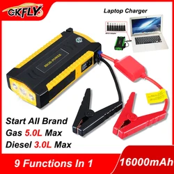 GKFLY 1500A Car Jump Starter 18000mAh Portable Power Bank 12V Starting Device Emergency Car Battery Booster Laptop Charger