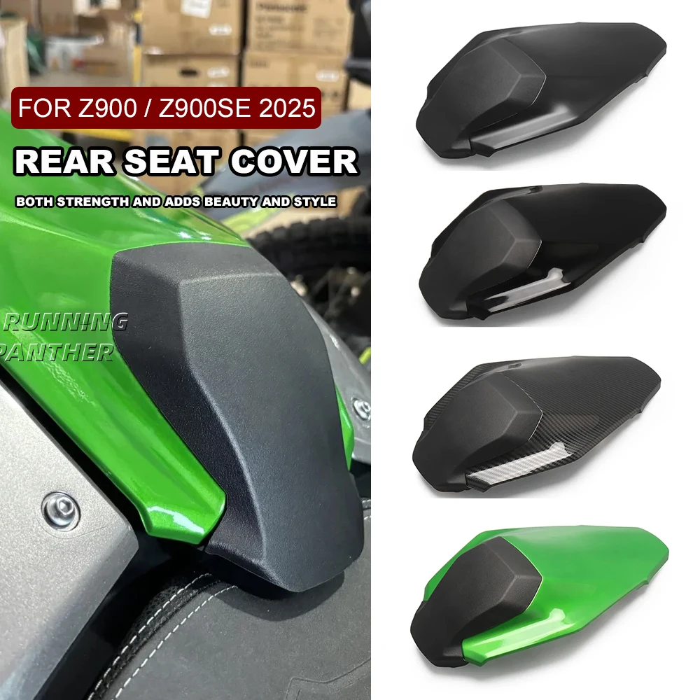

New motorcycle parts, rear seat cover, seat cover suitable FOR Z900 Z900 SE 2025 ﻿