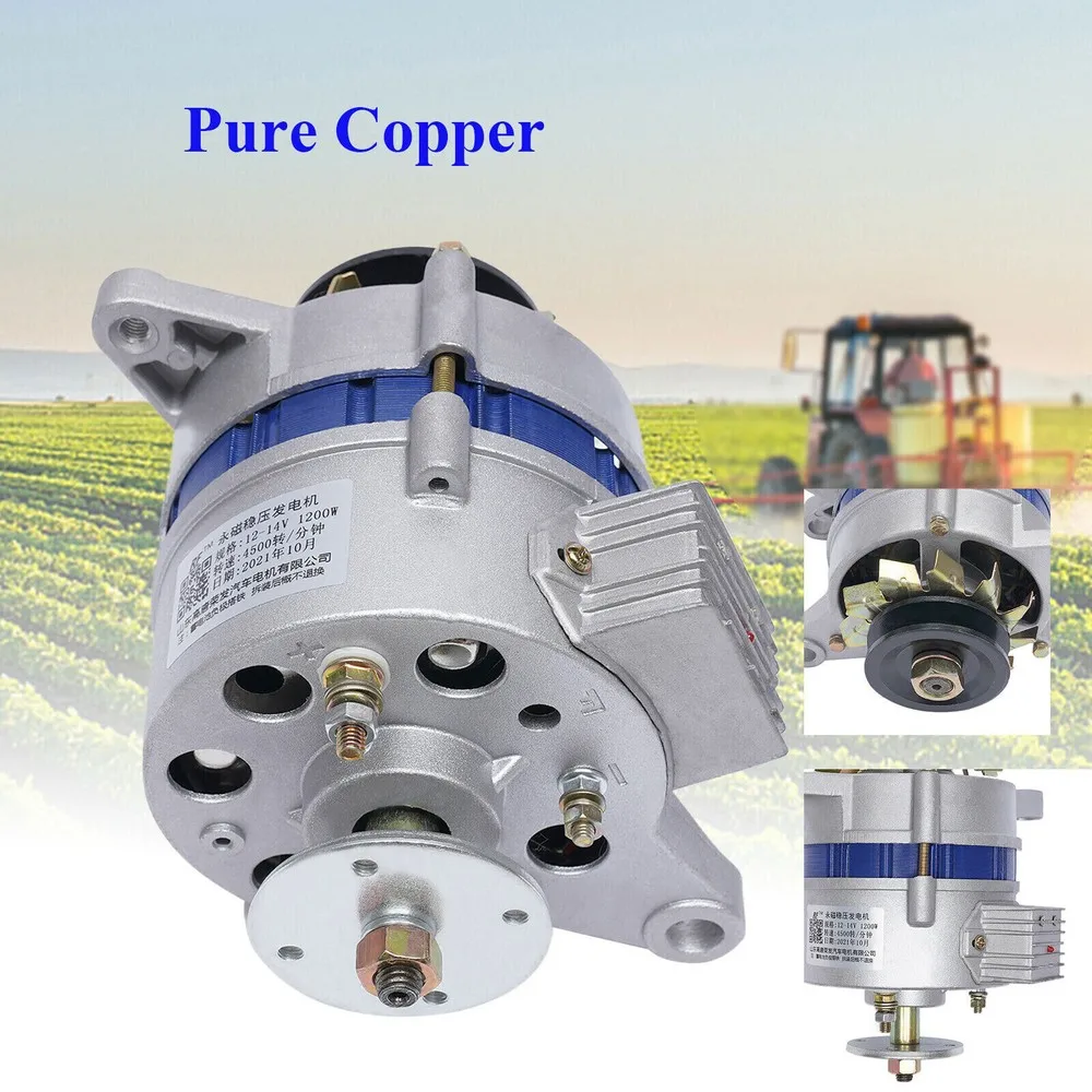 

1200W Low Rpm Copper Permanent Magnet Alternator 12V Synchronous Generator PMA