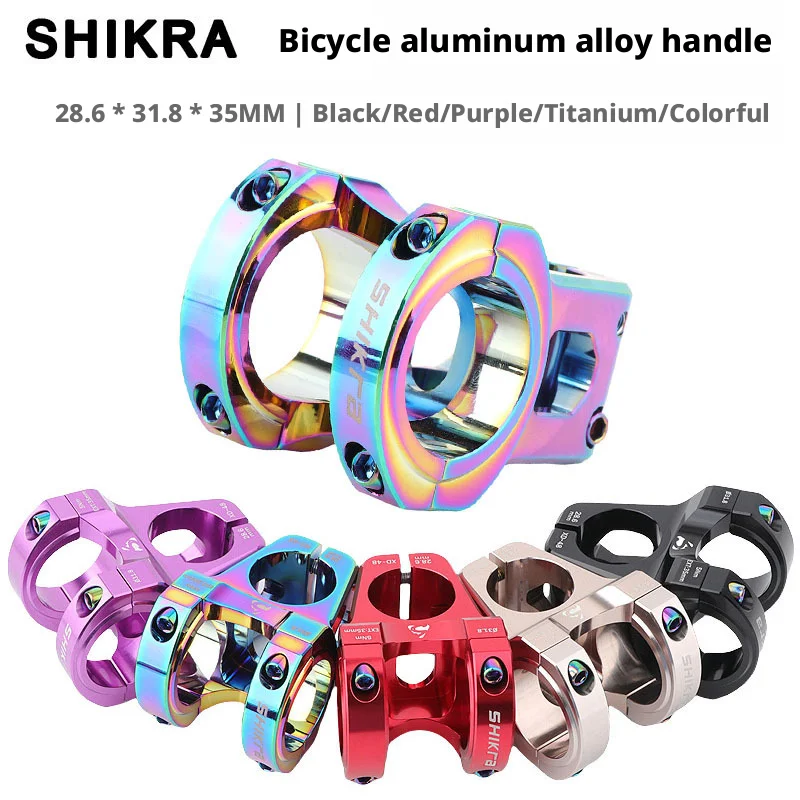 shikra-taladro-de-bicicleta-corto-para-descenso-downhill-mtb-0-grados-aluminio-mecanizado-cnc-318mm-35mm-hueco-y-ligero-para-bicicletas-dh-am