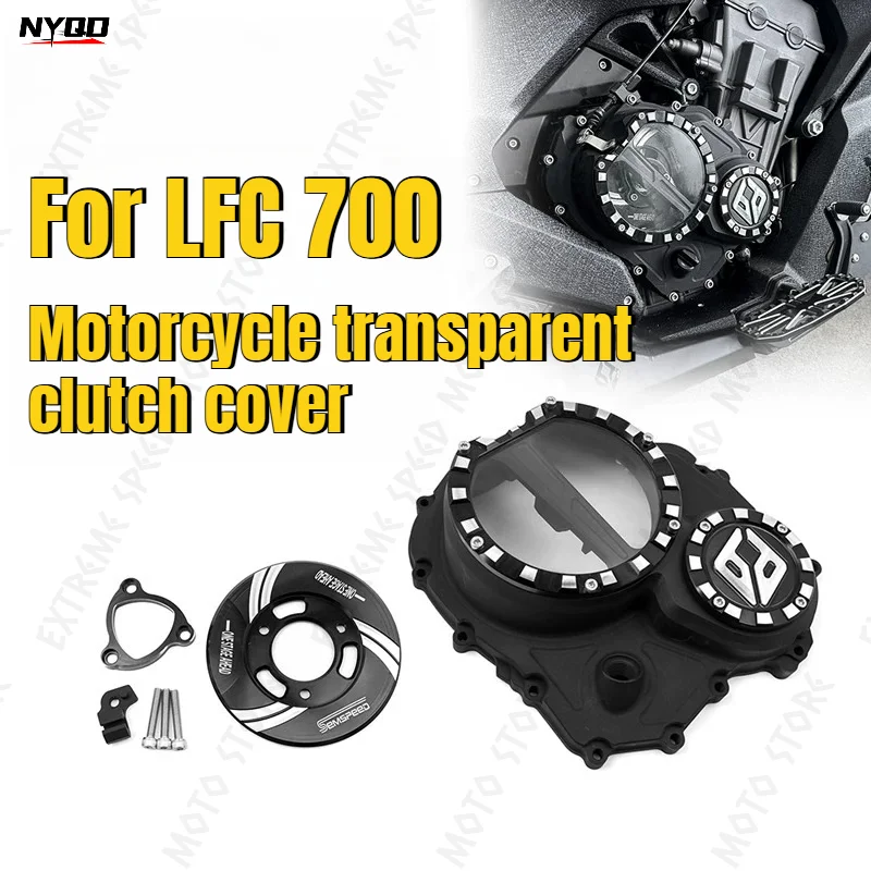 Motorcycles Accessories Transparent Clutch Cover Engine Side Cover Guard FOR  LFC700 LFC 700