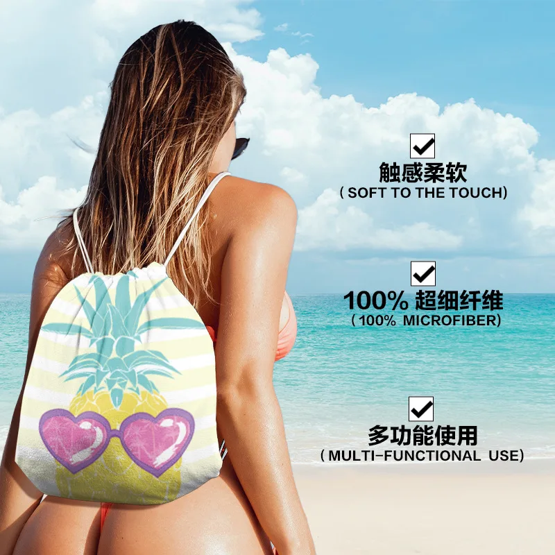 2-in-1 beach towel integrated package, foldable beach towel storage backpack satchel, ultra-fine printed beach towel