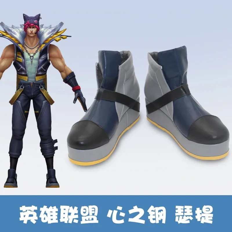 LOL HEARTSTEEL Sett Cosplay Shoes الأحذية Sett Cosplay أحذية منصة لعبة دور اللعب هالوين كرنفال حفلة الزي عيد الميلاد