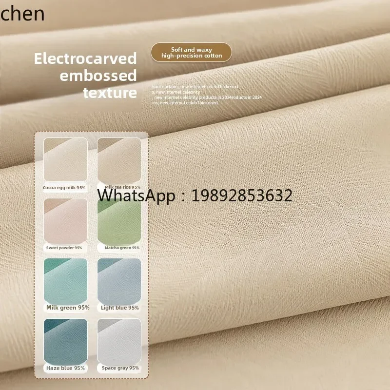 

ZZ Custom Curtains for Bedroom Balcony Sun Protection Insulation Shade Curtains Living Room Modern Simple