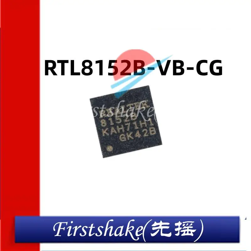 5Pcs Original Genuine Patch RTL8152B-VB-CG QFN-24 Ethernet Controller Chip IC