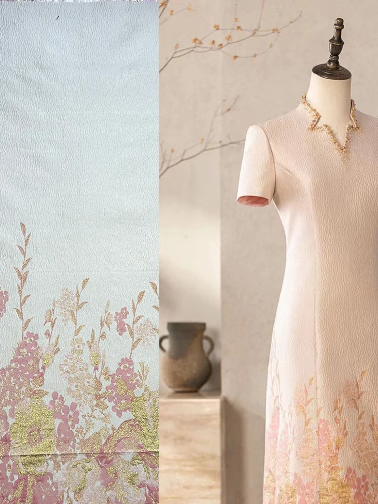 Brocade Jacquard Fabric for Soft Spring Summer Dress Fabrics Polyester Material for Diy Sewing Fashion Cloth By The Yard
