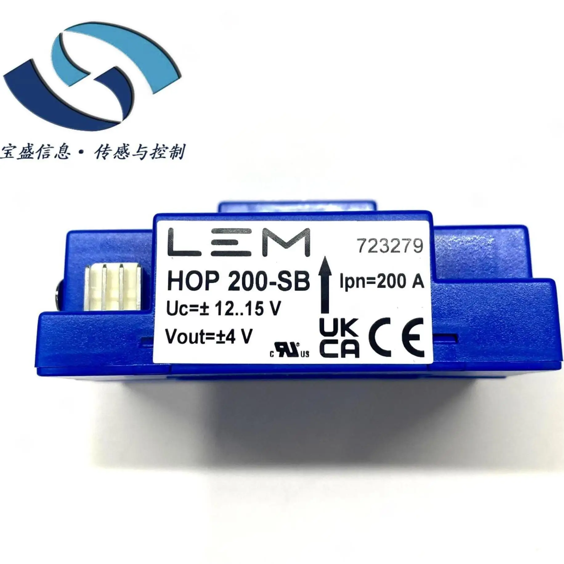 2025 HOP200-SB Lem/…