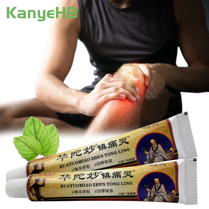 

2pc Knee Joint Pain Medical Ointment Traditional Chinese Pain Relief Cream Rheumatoid Arthritis Painkiller Plaster Cream A1717