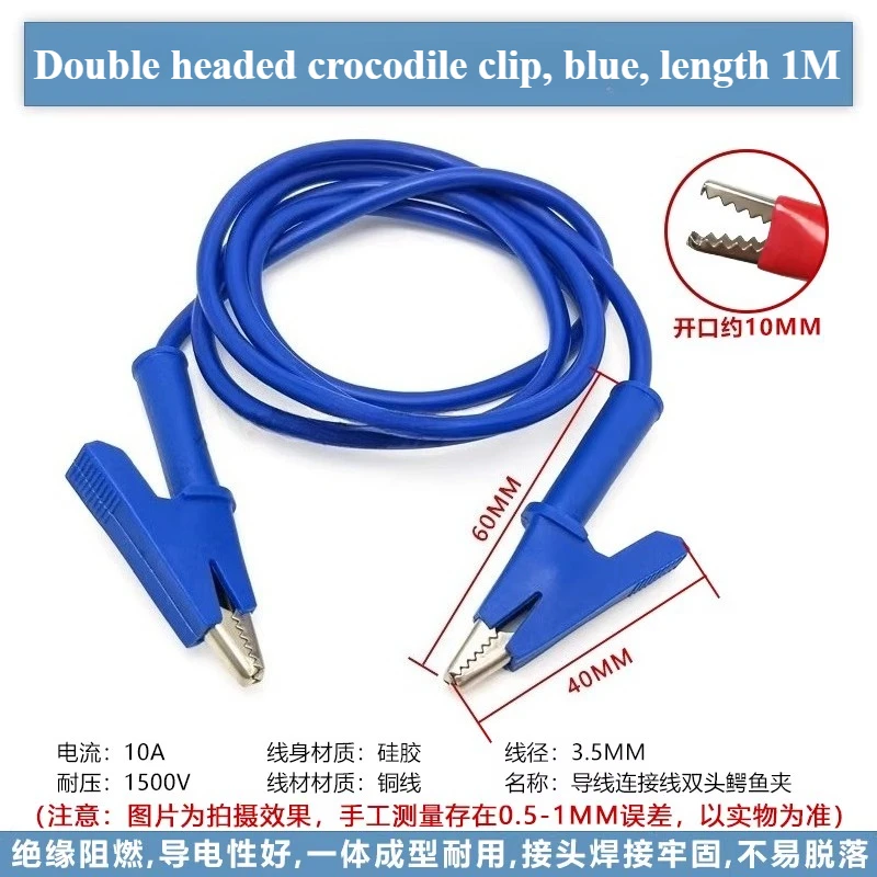 Crocodile Clip Line Banana Plug to Crocodile Clip with Line Power Supply Test Wire Connecting Line Red and Black 2 Lines 4 Clips