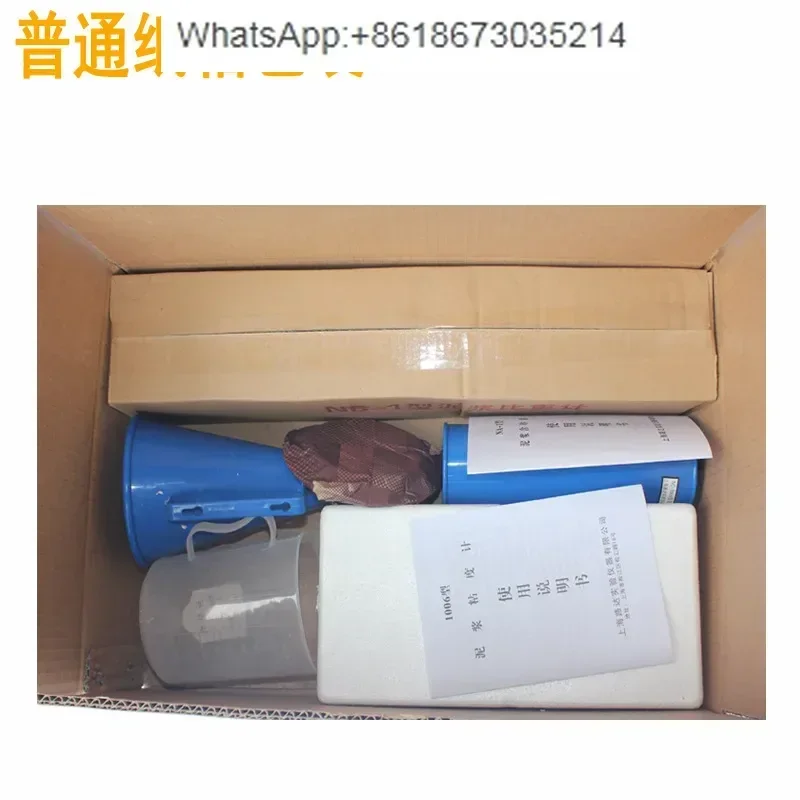 ANY-1 Three-Piece M…