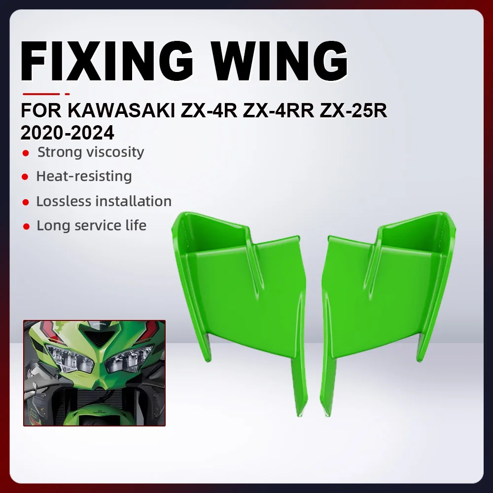 

For Kawasaki ZX-4R ZX4R ZX-4RR ZX4RR ZX-25R ZX25R 2020-2024 Motorcycle Fixed Wing Spoiler Front Aerodynamic Winglet Fairing Kit