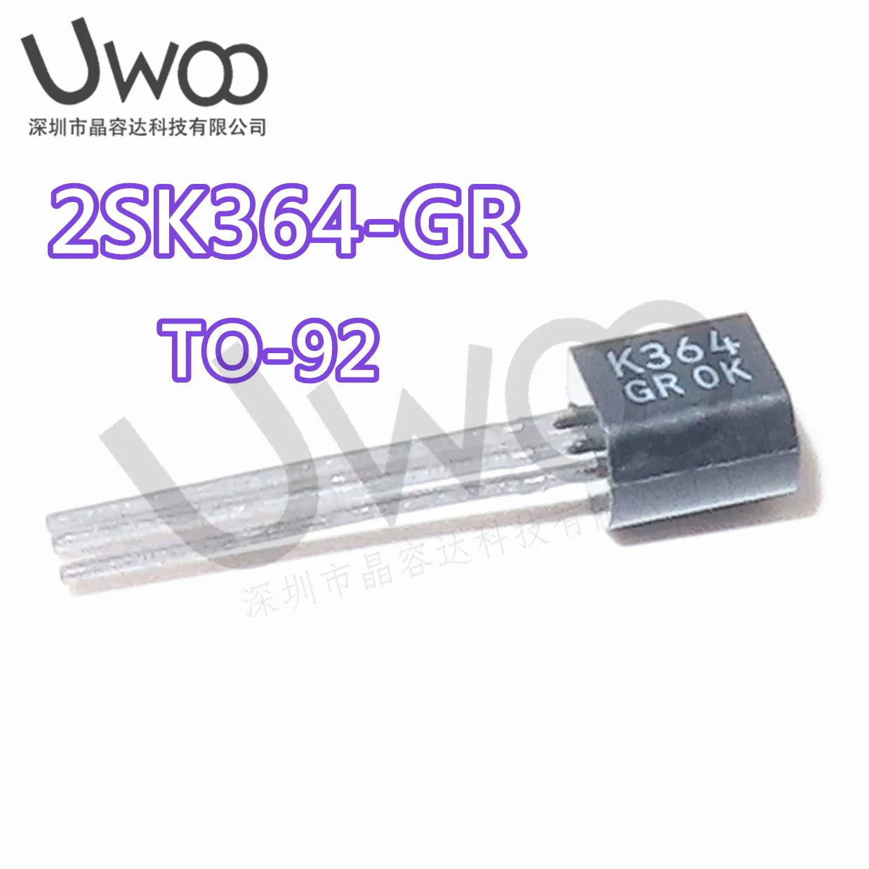 5pcs-30pcs K364 GR Original new TOS 2SK364-GR TO-92 Field-Effect Transistor Copper feet 2SK364 K364 Triode White word Taping