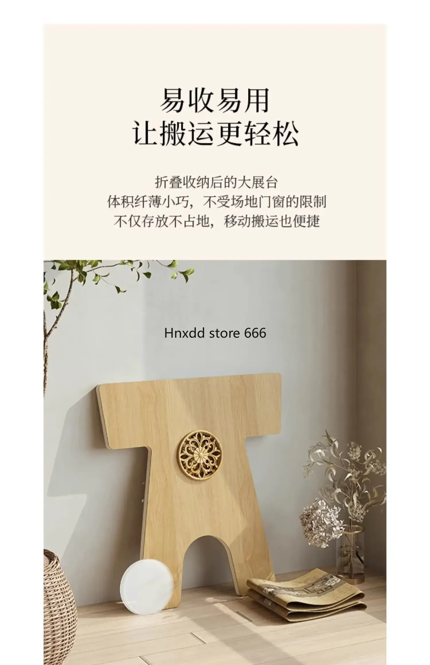 Nakajima Display Table Sample Jewelry Product Model Display Display Stand Foldable