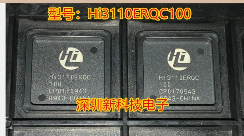 

Бесплатная доставка телефон HI3110ERQC100/110 CPU 5 шт. пожалуйста оставьте сообщение