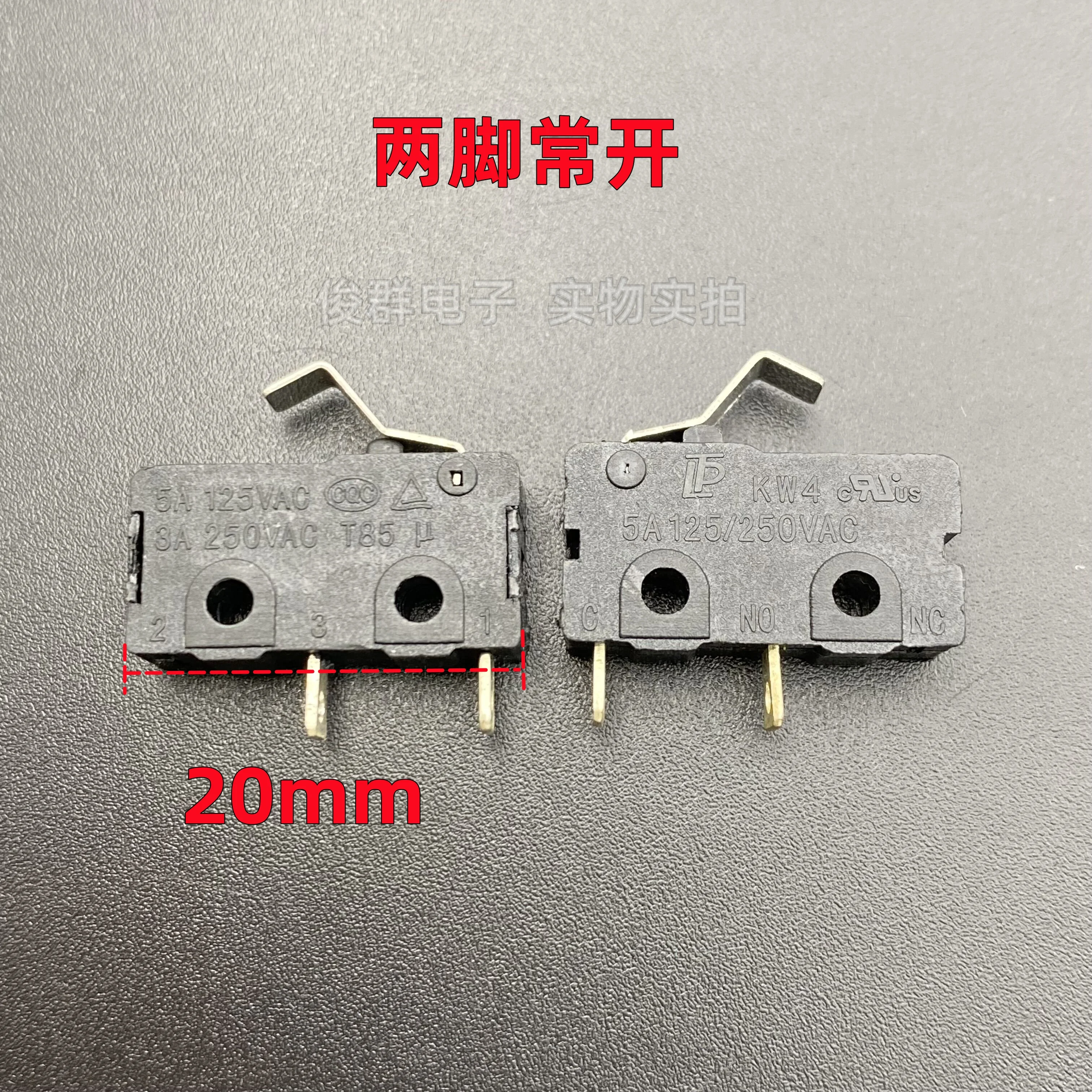 10pcs/ KW4 medium-sized micro switch 2-pin normally open 5A250VAC stroke limit detection induction rice cooker power supply with