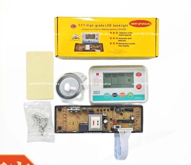 Washing -machine Universal Computer Board SXY2299 Washing- Machine Computer Board Electronic Water Level Conversion Board