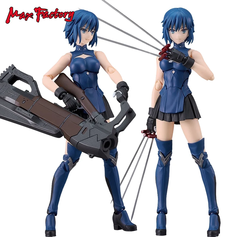 

Original Max Factory A Piece of Blue Glass Moon Chieru Action Anime Figure PVC Collectible Model Doll Statuette Ornament Gift