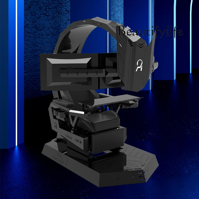 Computer cockpit integrated e-sports table and chairs lazy game recliner computer chair