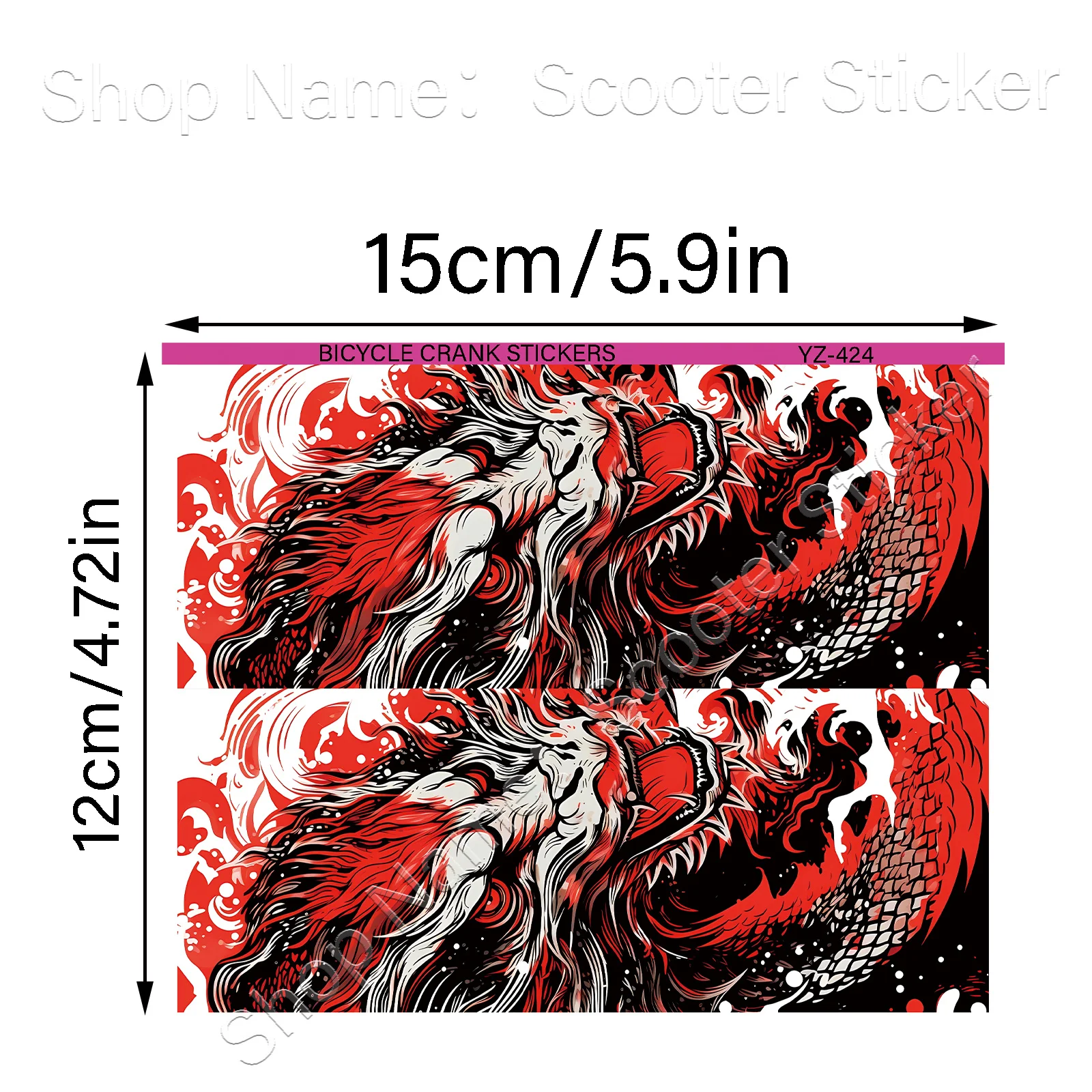 1 Pair Red White Ink Wash Chinese Dragon Crank Arm Stickers, Waterproof Removable Oriental Art Decals for Bike Crankset