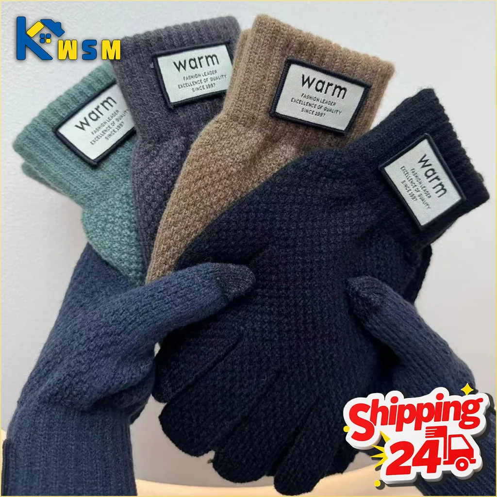 Winter-Strickhandschuhe für Herren, dicke, mit Fleece gefütterte Touchscreen-Handschuhe, winddichte Thermo-Outdoor-Fahrradhandschuhe, perfektes Weihnachtsgeschenk