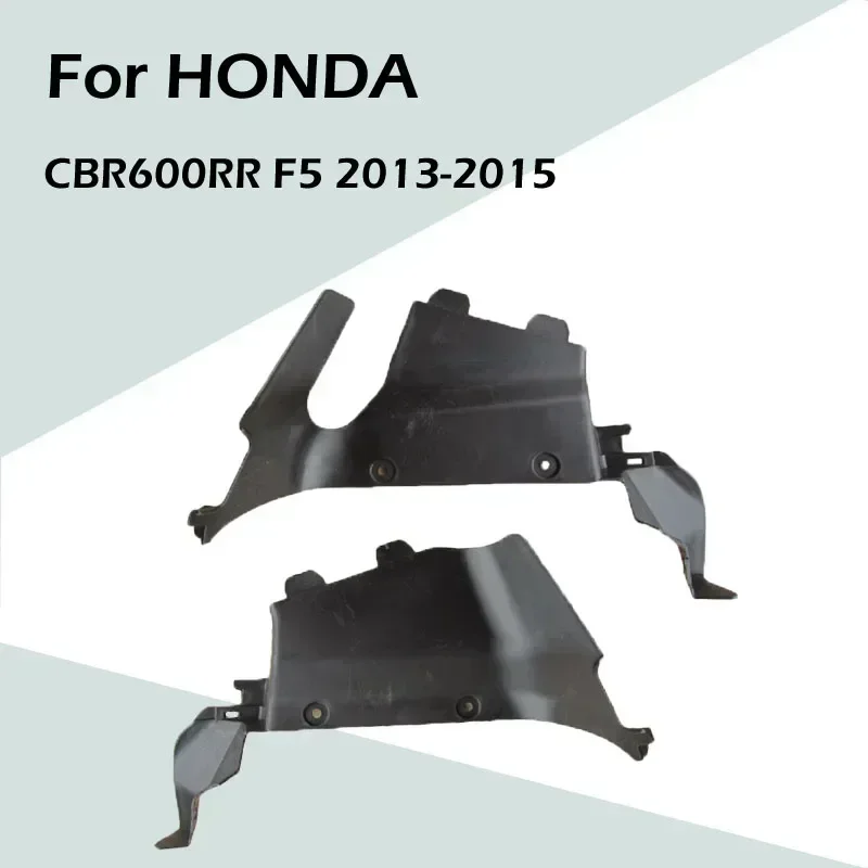 For HONDA CBR600RR F5 13 15 Motorcycle Body Left and Right Inside Cover ABS Injection Fairings CBR 600 RR F5 13-15 Accessories