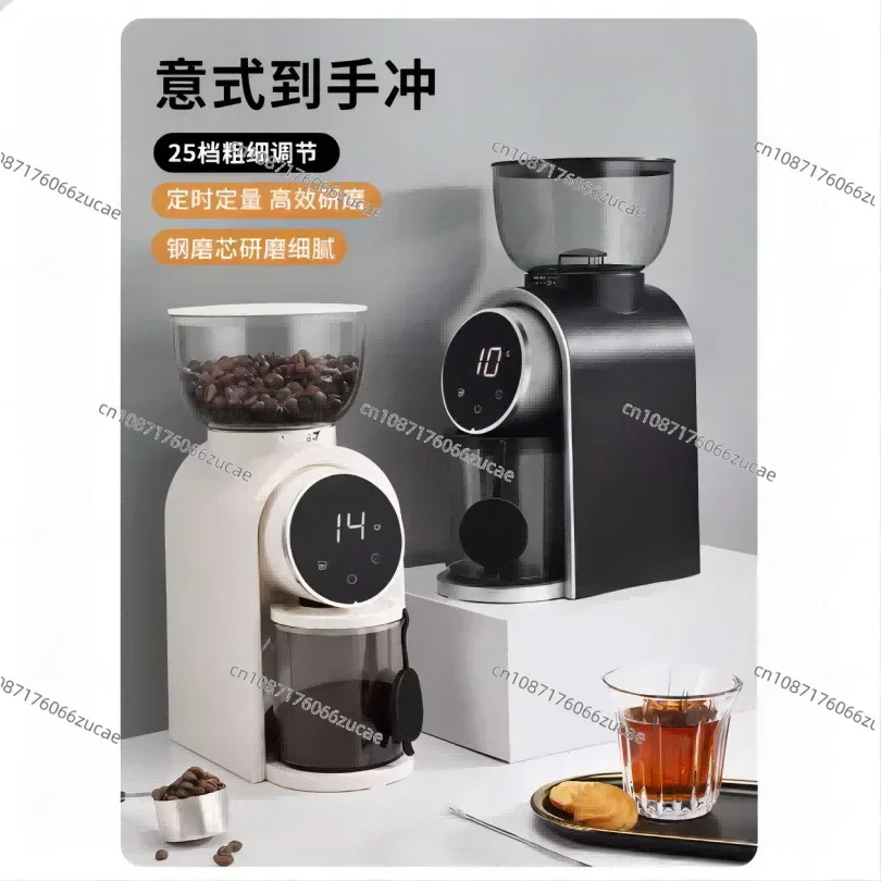 

Bean Grinder Commercial Bean Grinder Coffee Bean Grinder Hand Punch Italian Household Thickness Adjustable Burr Plate