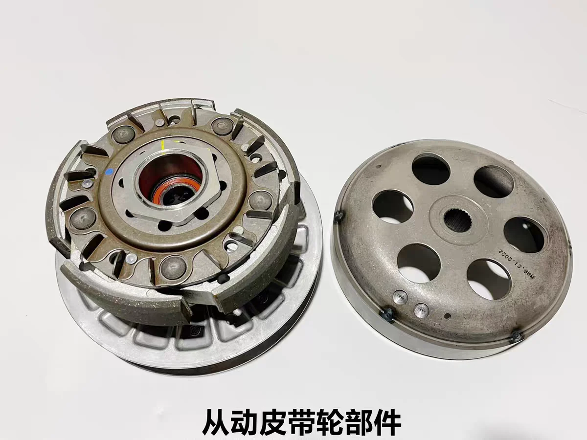 Original Variator Drive Pulley for LONCIN VOGE LX350T-5 SR4 C400GT