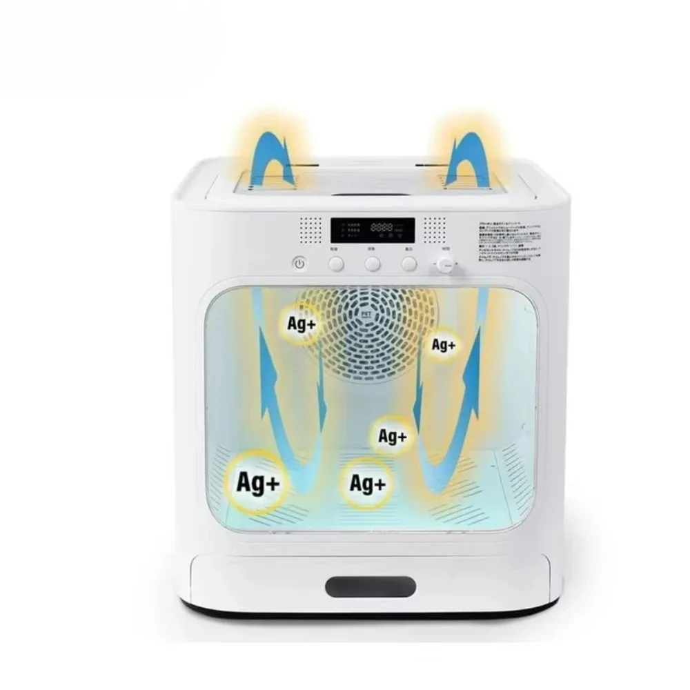 

60L Plastic Pet Drying Machine Dual Circulation & Fast Drying Multi-Pet Household Solution for Bathroom Use OEM Smart Dryer Box