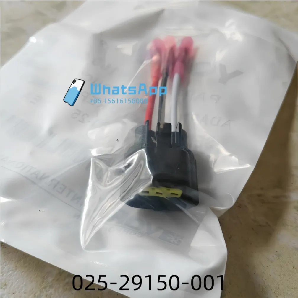 تكييف الهواء المركزي مستشعر الضغط العالي والمنخفض 3-core 3-pin موصل كابل محول التوصيل 025-29150-001