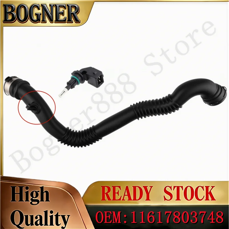 

Шланг интеркулера с датчиком 11617803748 13627792203 7803748 7792203 для BMW 5 серии E60 E61 LCI N47 520d