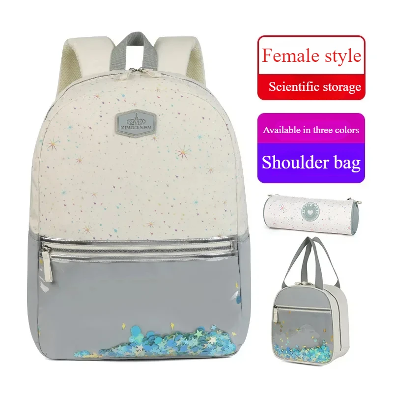 Girls Backpack for School Perspective Sequin Backpack 3 Pcs Set Bag, Pencil Case Ultra Light Spine Protection Children Backpack