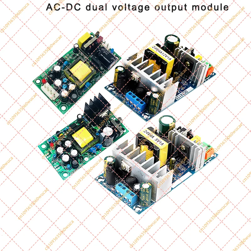 AC-DC Dual Output Switching Power Supply Module 24V4A/5V1A/12V1A/24V0.6A/5V0.5A
